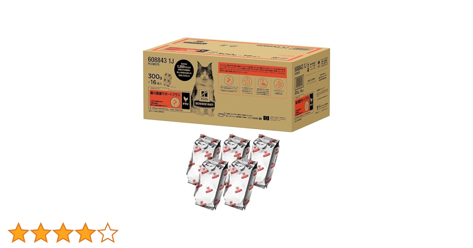 c5▫3個セット▫ヒルズ▫減量サポート▫キャットフード▫サイエンスダイエット Amazon.co.jp: ヒルズ サイエンス・ダイエット キャットフード